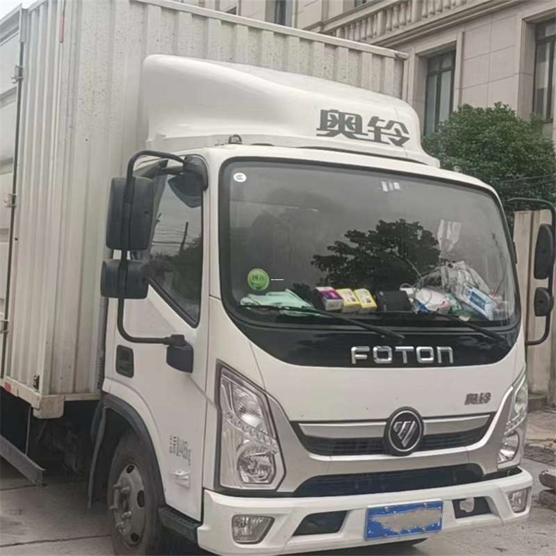 牡丹区湘乡市物流：多元运输服务与线路探秘